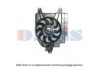 KIA 0K30A61710E Fan, radiator